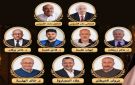 حمود تودع ضحايا الكنيسة الأحد.. تشييع 9 جثامين في موكب جنائزي بالكرك