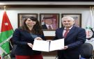 مذكرة تفاهم بين الصندوق الوطني لدعم المؤسسات نافس والتعاون الدولي الألماني GIZ - jo