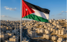 رابطة أبناء عشائر المقابلة تدين هجوم الكرك الإرهابي