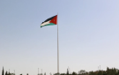 الأحزاب الأردنية تدين الهجوم الإرهابي على كنيسة في الكرك وتؤكد رفض العنف والتطرف