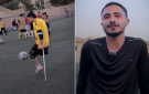 السرطان لم ينه شغفه.. مهند يسعى لتأسيس منتخب لكرة القدم للمبتورين في الأردن