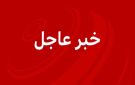 تقارير عن مقتل 7 أشخاص وإصابة نحو 10 بإطلاق نار خلال تشييع جنازة في كنيسة بالكرك - jo