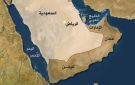 وحدة الخليج العربي لماذا لا تكون القوة من الداخل أولا؟