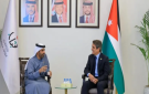 وزير الشباب يبحث والسفير الإماراتي تعزيز التعاون