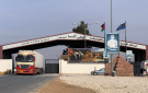 إعادة طرح مشروع تطوير معبر جابر الحدودي بالشراكة مع القطاع الخاص
