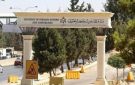 الأردن يعزي بضحايا انهيار سقف مدرسة في باكستان
