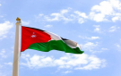 فعاليات رسمية في معان تدين الاعتداء الجبان على كنيسة حمود بالكرك