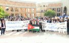 العلوم والتكنولوجيا تنظم وقفة تضامنية تأكيدا على وحدة الصف الوطني - jo