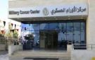  الخدمات الطبية تحقق سبقا في الطب الجينومي وتشخيص الأورام