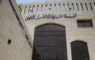 المحكمه الاداريه ترد الدعوى المقامه ضد مجلس نقابة المقاولين