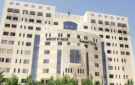  عاجل فاقدون لوظائفهم في وزارة الصحة -أسماء - jo