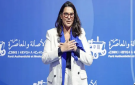 العاهل المغربي يعين فاطمة الزهراء المنصوري رئيسة للحكومة - jo