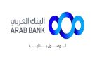تطبيق ريفلكت من البنك العربي يقدم خدمة تداول العملات الرقمية بالتعاون مع Fuze