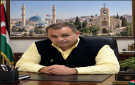 هيبة الأردن