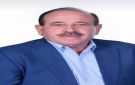 التخطيط الاقتصادي في الأردن .. من الرؤية إلى الإنجاز