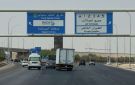 ترامب وبن سلمان في فخ يمني استراتيجي بين حسابات الإقليم والغرق في الوحل
