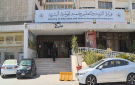 عاجل القبول الموحد يعلن أسماء المرشحين للقبول في كليتي نسيبة المازنية ورفيدة الأسلمية