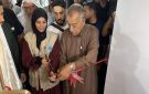 بجهود أردنية .. افتتاح عيادة للنسائية والتوليد في غزة