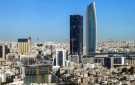 الاقتصاد الوطني ينمو ويثبت قوته ويتأقلم مع ضغوط التوترات الإقليمية
