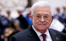 فرنسا تدعو السلطة الفلسطينية إلى التراجع عن تأجيل الانتخابات