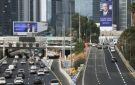 معسكر نتنياهو يخسر مقعدين ويتراجع إلى 51 مقابل 55 لآيزنكوت