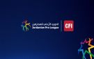 البقعة يتغلب على شباب الأردن في افتتاح الجولة الرابعة من دوري المحترفين