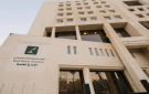 تعديل نظام اللجان التأمينية والطبية في الضمان