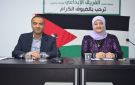 تكريم الأديبة أ. د. سناء الشعلان في منتدى الفريق الإبداعي للثقافة والفنون
