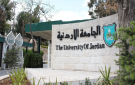  الأردنية الأولى محليا والـ 10 عربيا بتصنيف QS لـ2027