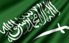 السعودية: وفاة مقيمين وإصابة اثنين آخرين بسقوط شظايا في حقل شيبة