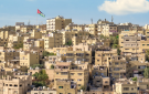توقعات أن يسجل الأردن نموا عند 2.7 العام الحالي ويتسارع إلى 2.9 في 2027 - jo