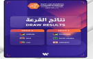 قرعة بطولة غرب آسيا لكرة القدم للشابات تضع المنتخب الوطني في المجموعة الأولى - jo