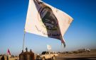 مقتل عنصر بقوات الحشد الشعبي بالعراق جراء انفجار بمقر للقوات