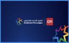 الفيصلي يواجه الرمثا اليوم بدوري المحترفين