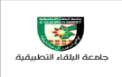 عطاءات صادرة عن جامعة البلقاء التطبيقية - jo