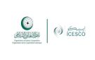 إيسيسكو تدين هجوم كنيسة الكرك وتعلن تضامنها مع الأردن