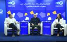حوارية في شومان بعنوان التعليم والابتكار وريادة الأعمال في عصر الذكاء الاصطناعي 