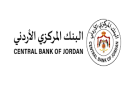 قبل طلب قرض .. المركزي الأردني يحذر من التعامل مع هذه الجهات