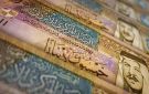 مجلس الوزراء يوافق على صكوك إسلامية لأمانة عمان بقيمة 400 مليون دينار