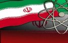 شرط جديد من طهران للسماح لوكالة الطاقة الذرية بالتفتيش مجددا
