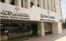  عاجل ضبط اعتداءات على خطوط مياه رئيسية بالزرقاء
