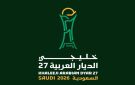 بعد وداع خليجي 27 .. البحرين تنهي تعاقدها بالتراضي مع تالاييتش - jo