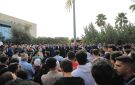جامعة الشرق الأوسط: الأردن عصي على الاختراق ووحدة الأردنيين أقوى من الإرهاب