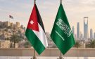 الأردن يدين الاعتداءات الإرهابية التي تشنها ميليشيا الحوثي على السعودية
