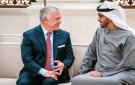  عاجل الملك يتسلم رسالة من رئيس دولة الإمارات - jo