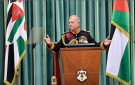 الملك يفتتح الدورة العادية الثالثة لمجلس الأمة بخطاب العرش الاثنين