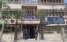 بلدية الزرقاء تكثف جهودها للتعامل مع الحالة الجوية