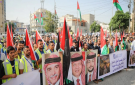 إدانات ووقفات تضامنية تنديدا بالاعتداء الإرهابي على كنيسة الكرك