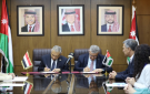 الأردن واليمن يوقعان مذكرة تعاون لتعزيز الشراكة الثقافية والإبداعية والتحول الرقمي
