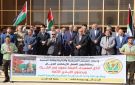 جامعة الحسين بن طلال: الإرهاب لن ينال من وحدة الأردنيين